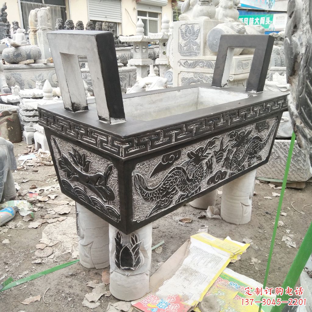 沧州长方形石雕香炉