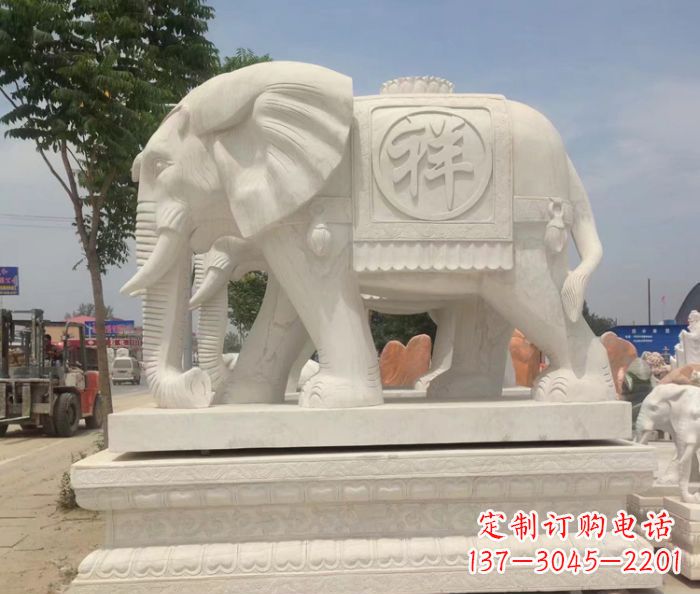 沧州招财动物汉白玉吉祥大象石雕