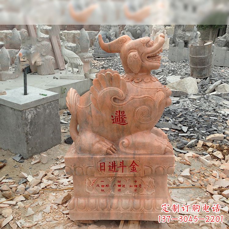 沧州招财进宝晚霞红貔貅雕塑