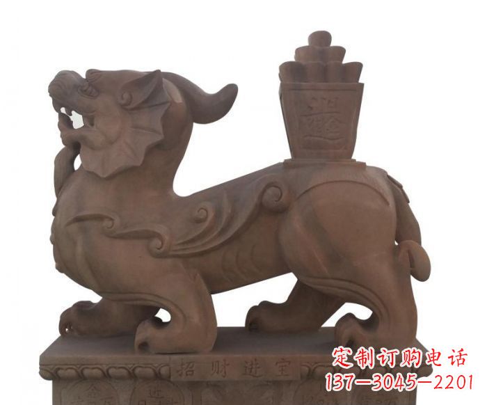 沧州招财进宝晚霞红驮宝貔貅石雕