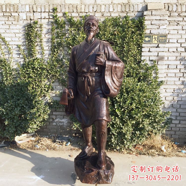 沧州中国古代十大名医之李时珍铜雕塑像