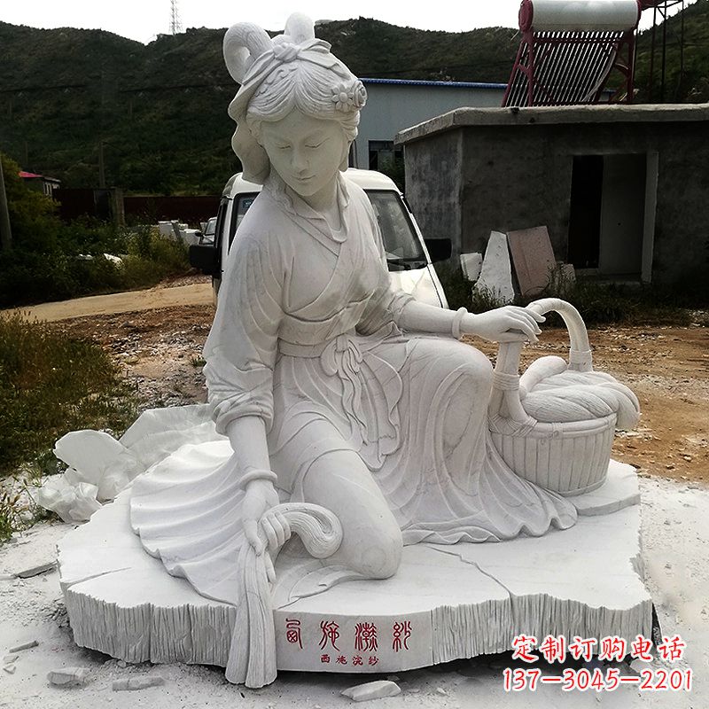 沧州中国古代四大美女之西施汉白玉石雕塑