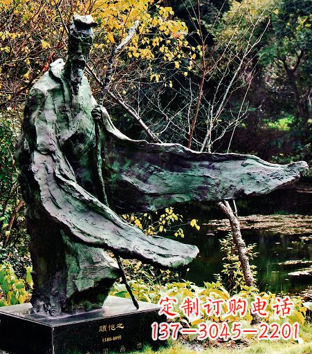 沧州中国历史名人东晋杰出画家诗人顾恺之铜雕像