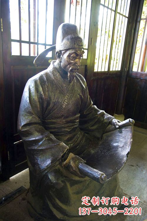沧州中国历史名人唐朝著名书法家欧阳询读书雕塑