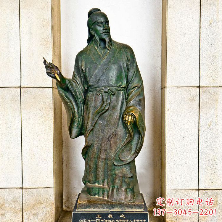沧州中国历史名人铸铜王羲之雕像