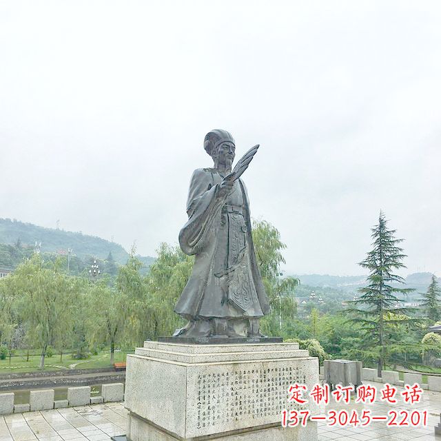 沧州诸葛亮军师铜雕塑像-三国著名人物雕塑