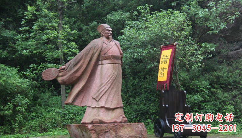 沧州诸葛亮石雕