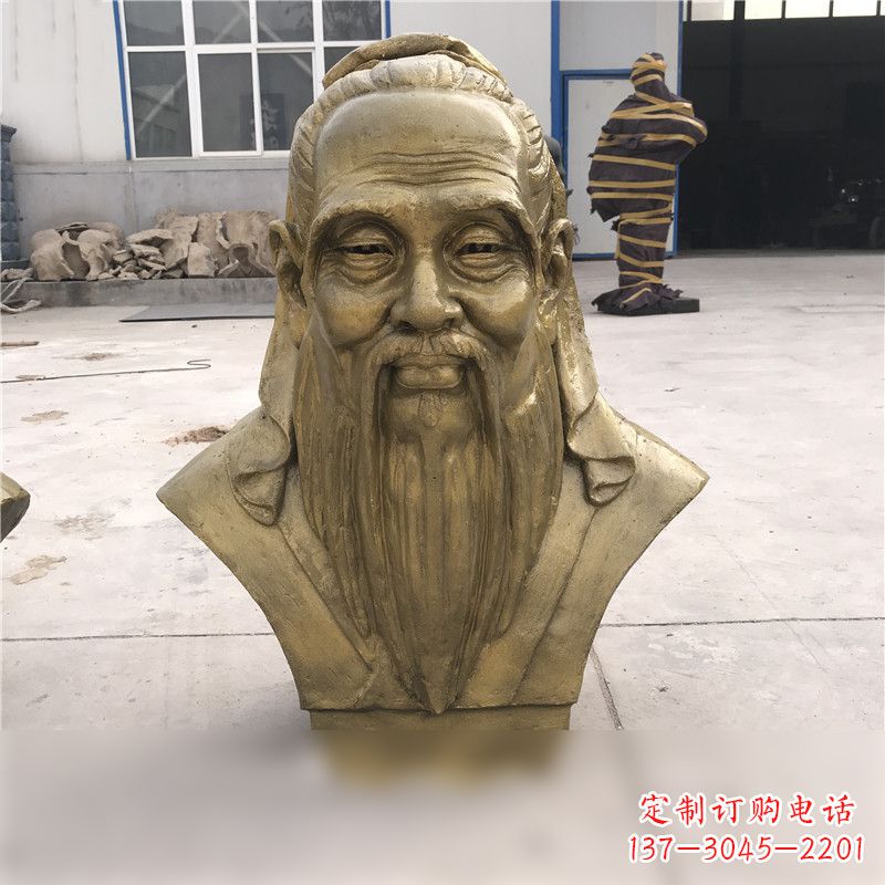 沧州铸铜孔子胸像雕塑