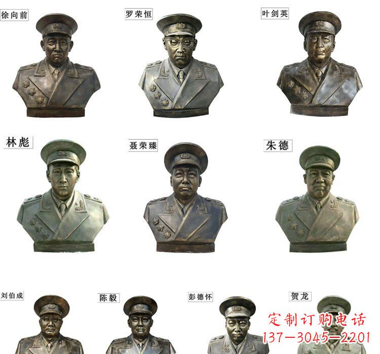 沧州铸铜十大元帅头像雕塑