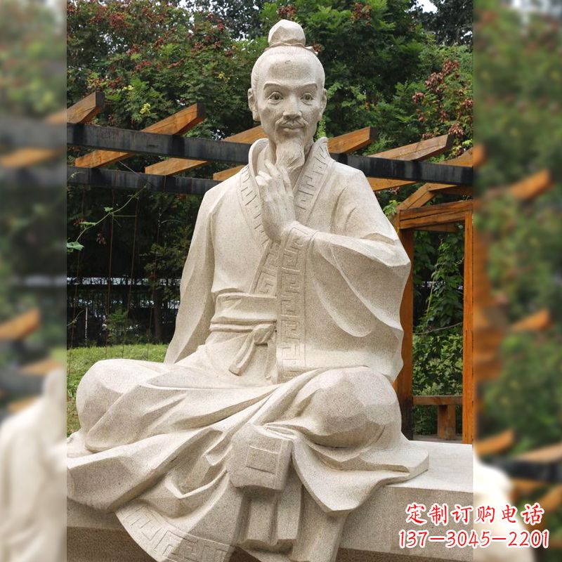 沧州祖冲之石雕塑像-园林人物历史名人雕像