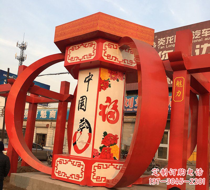 沧州公园广场摆放不锈钢中国梦灯笼雕塑